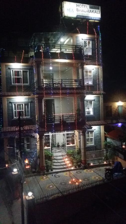 Hotel Bhadrakali Pokhara Inn Екстер'єр фото