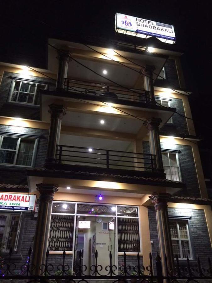 Hotel Bhadrakali Pokhara Inn Екстер'єр фото