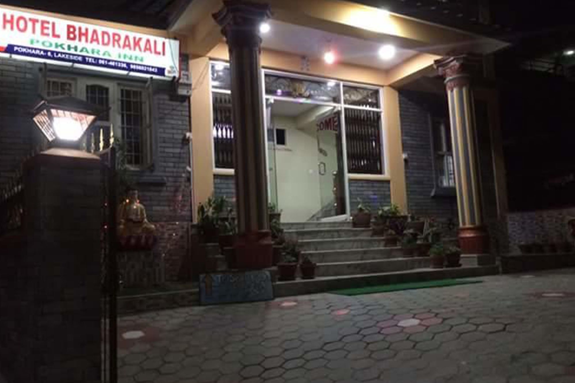 Hotel Bhadrakali Pokhara Inn Екстер'єр фото